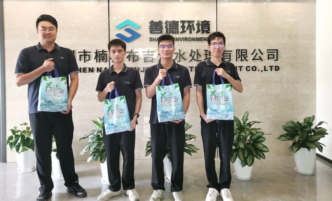 1731549289981092.jpg 微信图片_20241114094706.jpg