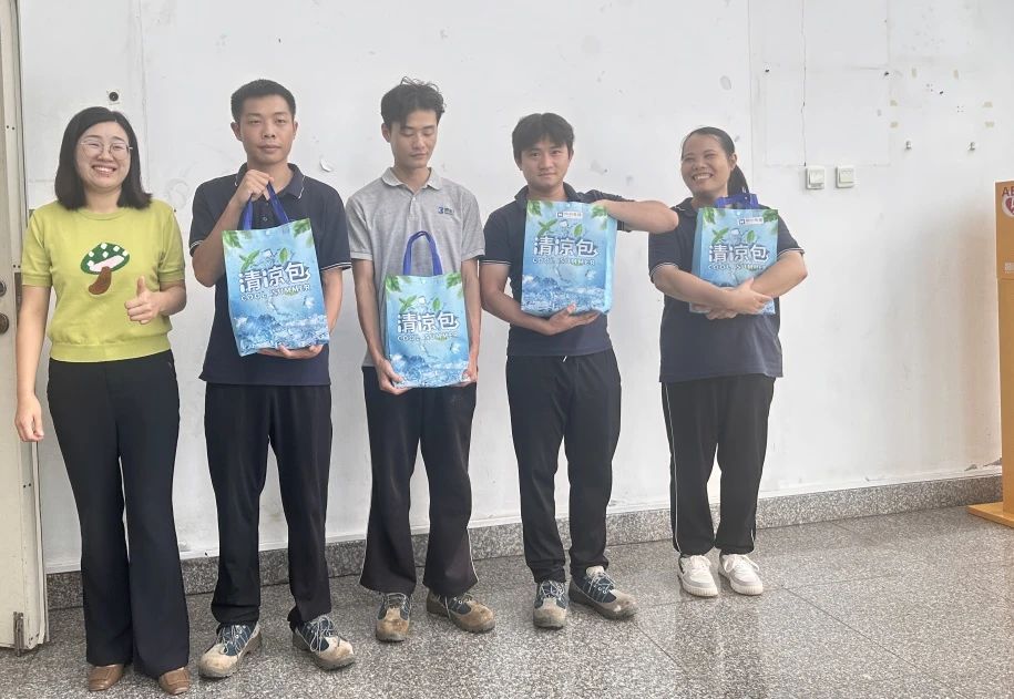 1731549399774260.jpg 微信图片_20241114094718.jpg