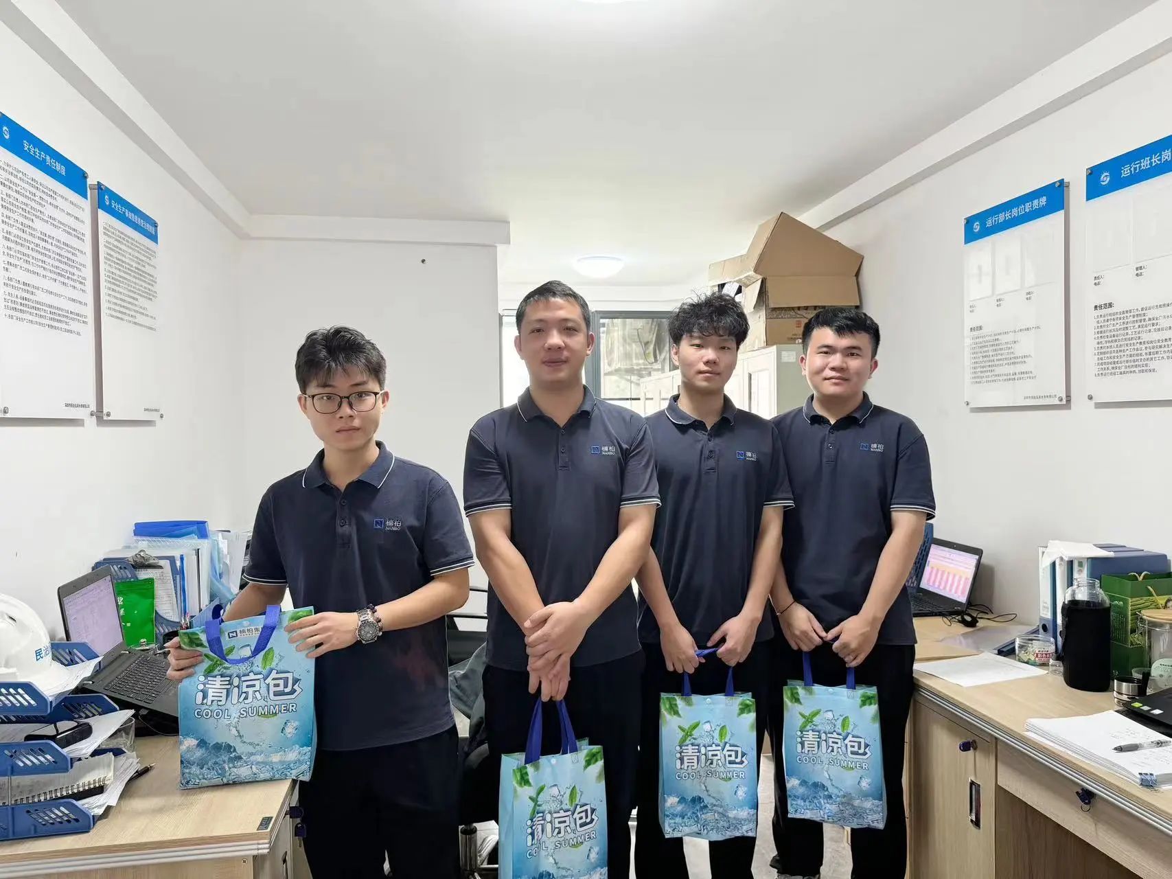 1731549419747343.jpg 微信图片_20241114094730.jpg