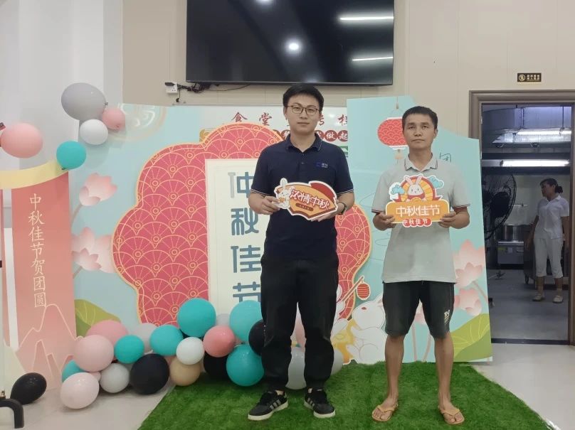 1731550618145332.jpg 微信图片_20241114101530.jpg