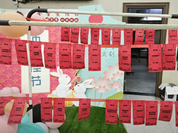 1731550830846870.png 微信图片_20241114101600.png