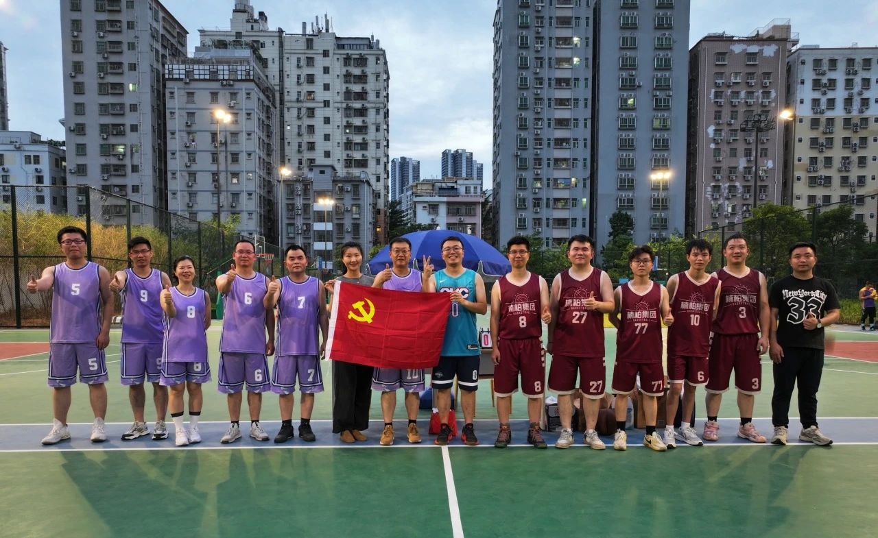 1731983250660750.jpg 微信图片_20241119102519.jpg