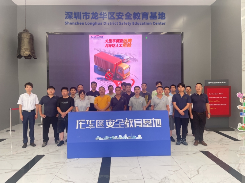 1753277178468794.jpg 9add3b7f7486bc3262c5453e27ac9b7.jpg