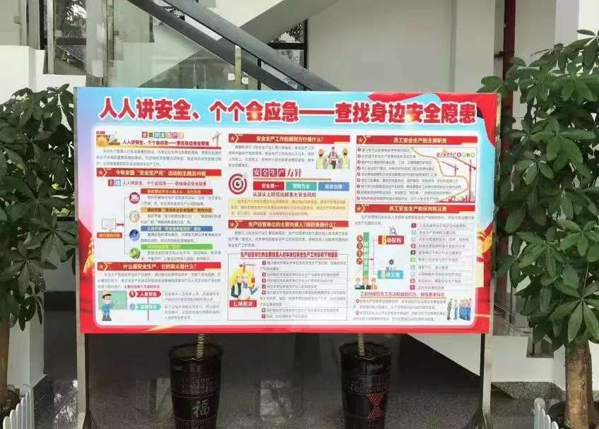 1753786963410891.jpg eb368d673e440a165bbe8240d959365.jpg