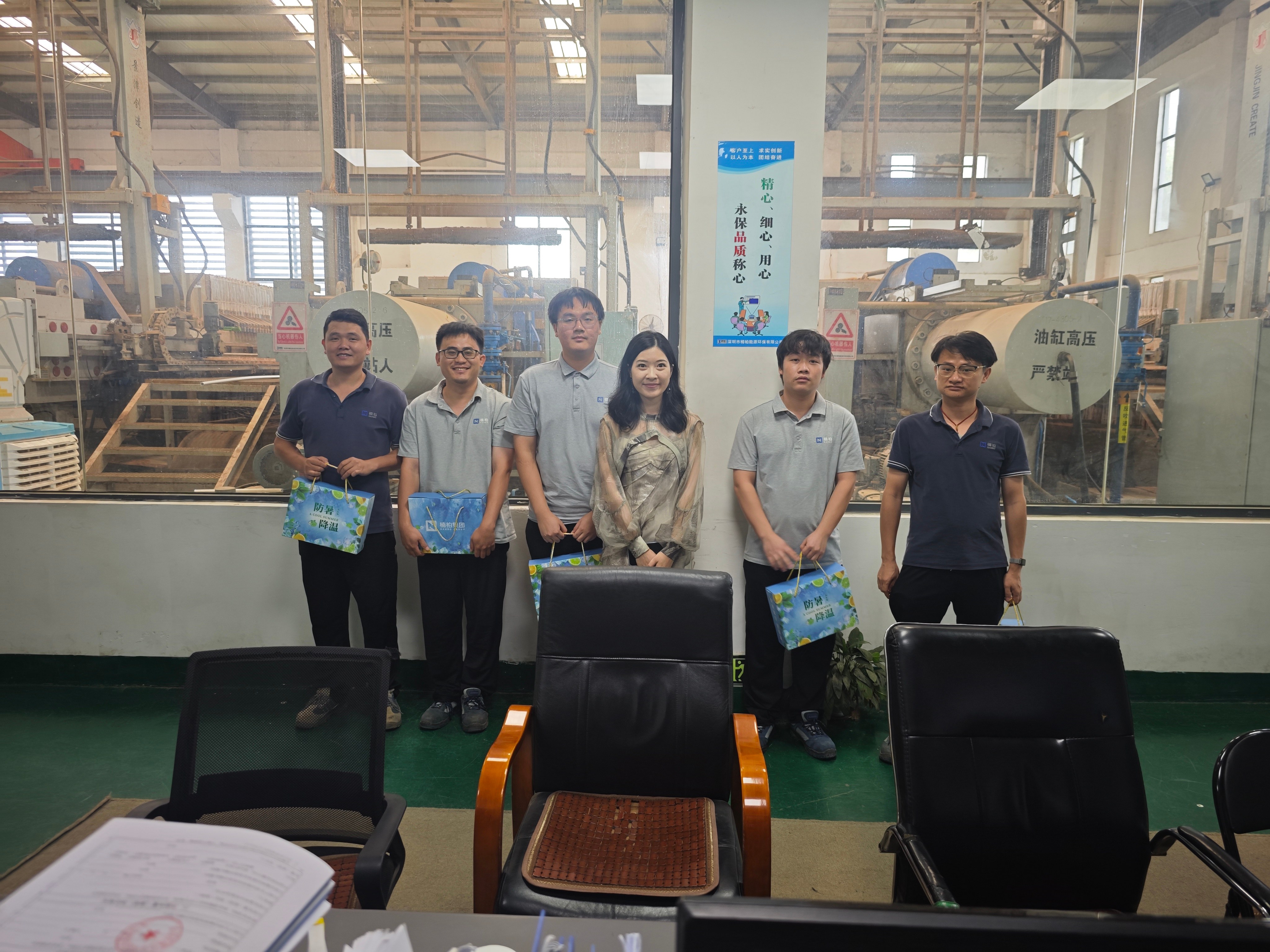 1755243065211774.jpg 压缩(4).jpg