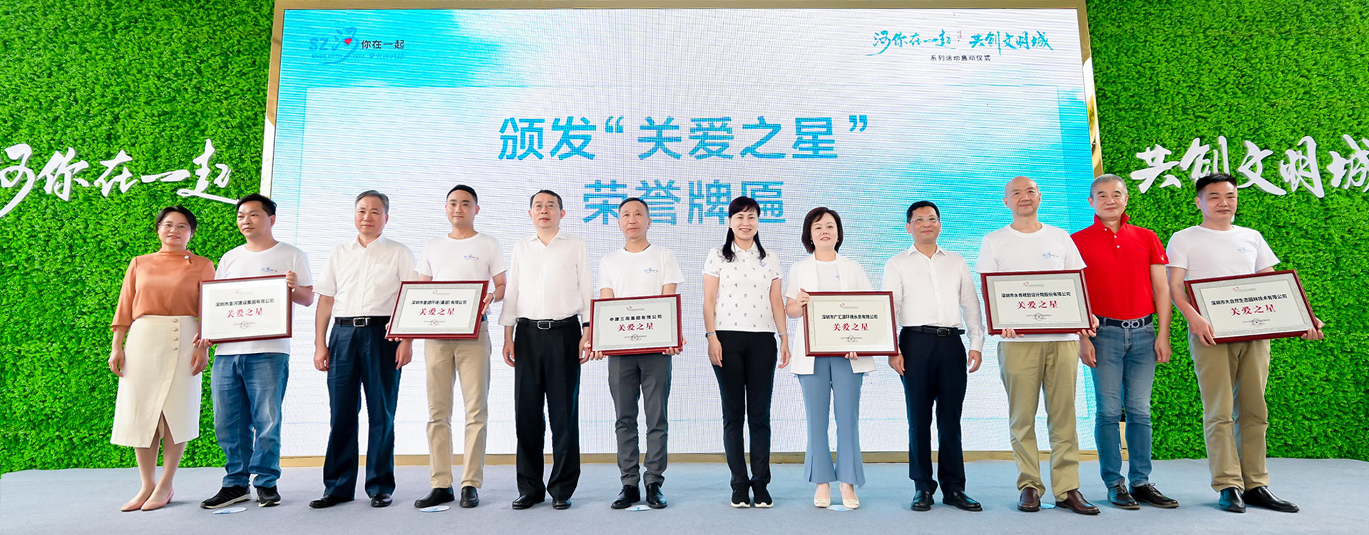 责任、创新、发展、高效、服务